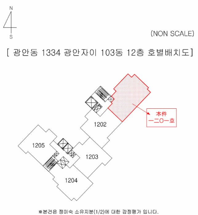 물건 사진 6