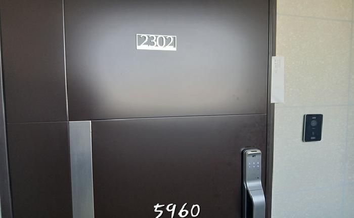 물건 사진 2