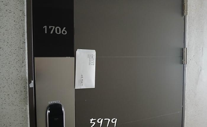 물건 사진 1