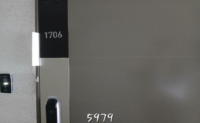 물건 사진 2