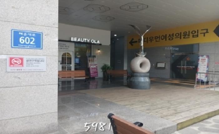 물건 사진 2