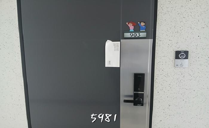 물건 사진 3
