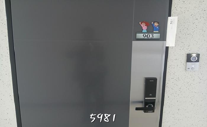 물건 사진 4
