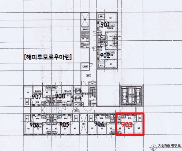 물건 사진 5