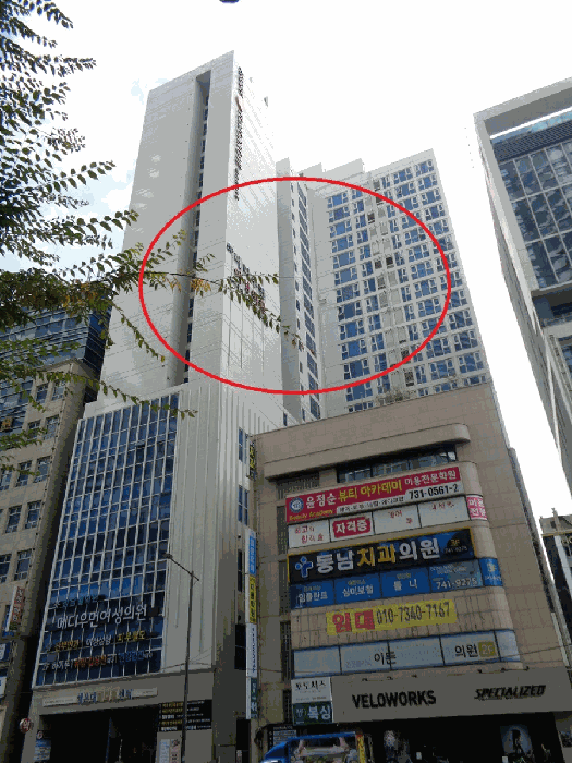물건 사진 8