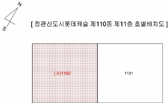 물건 사진 11