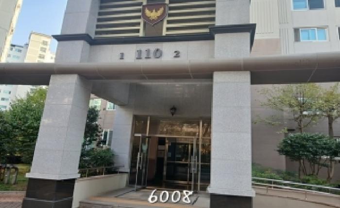 물건 사진 4