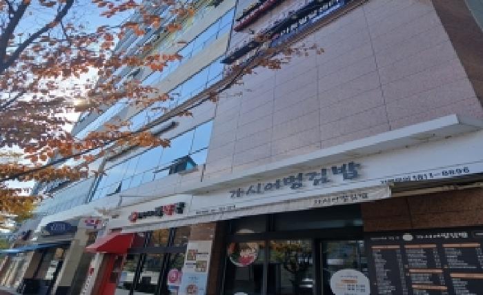 물건 사진 14