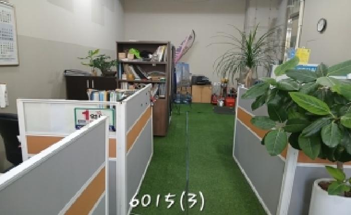 물건 사진 2