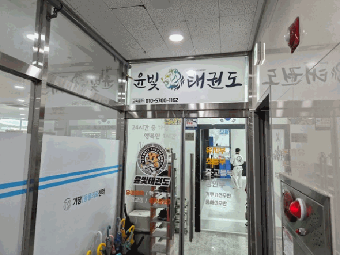 물건 사진 26
