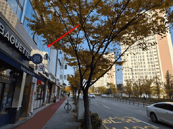 물건 사진 41