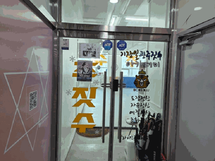 물건 사진 29