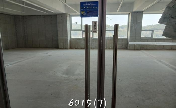 물건 사진 10