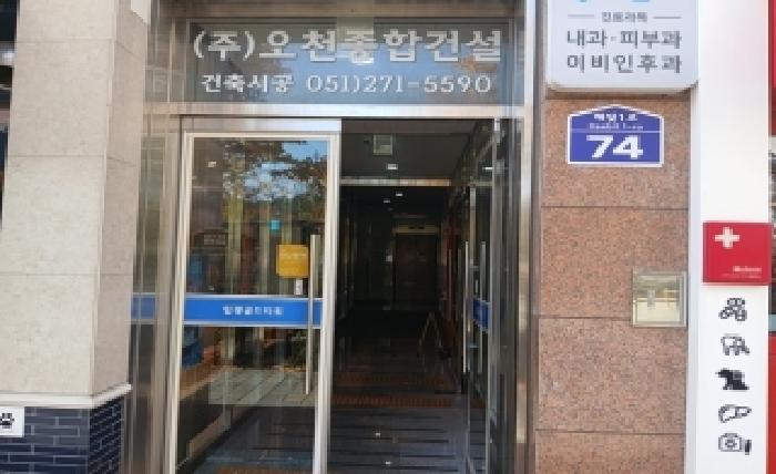 물건 사진 15