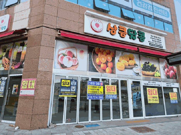 물건 사진 39