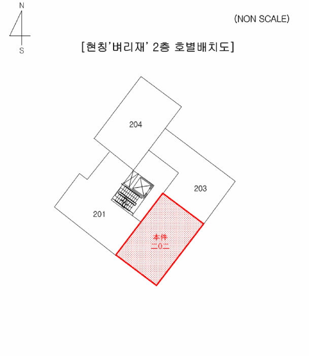 물건 사진 7