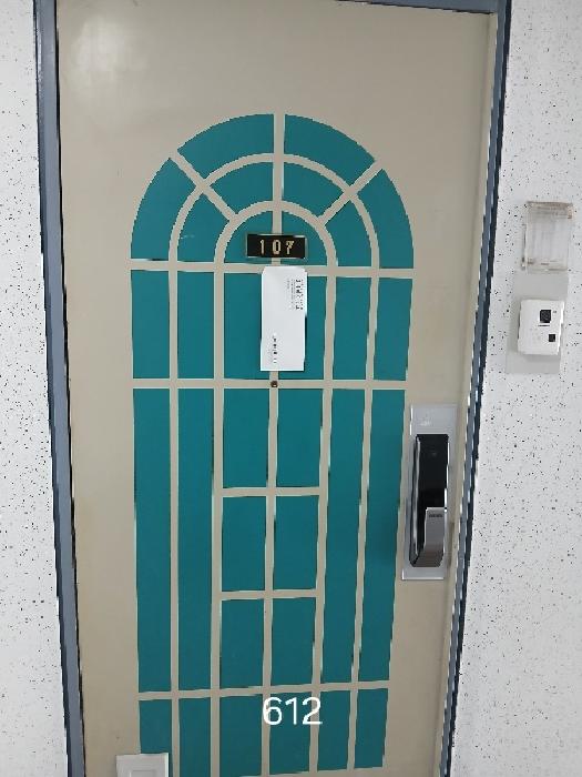 물건 사진 2