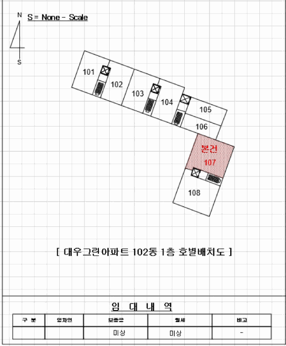 물건 사진 4