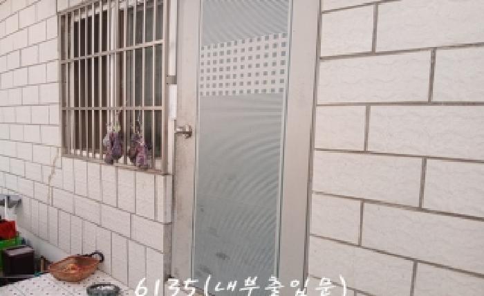 물건 사진 3