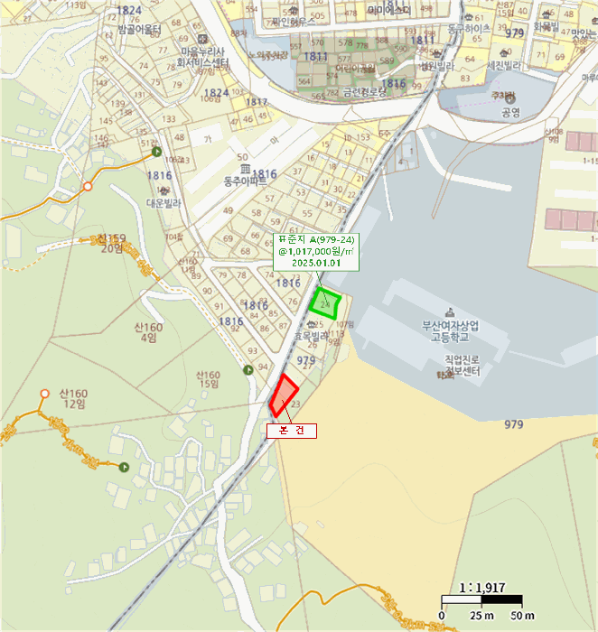 물건 사진 7