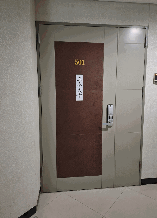 물건 사진 19