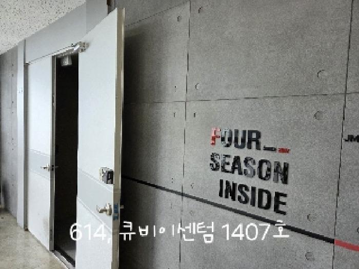 물건 사진 8