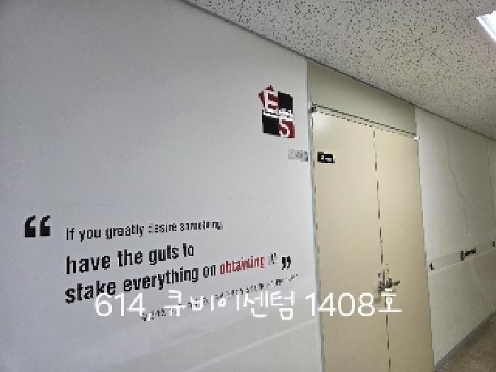 물건 사진 9