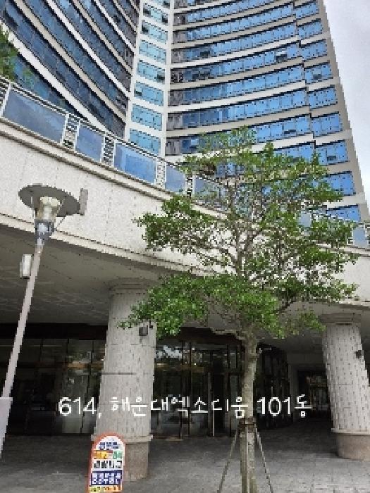 물건 사진 11