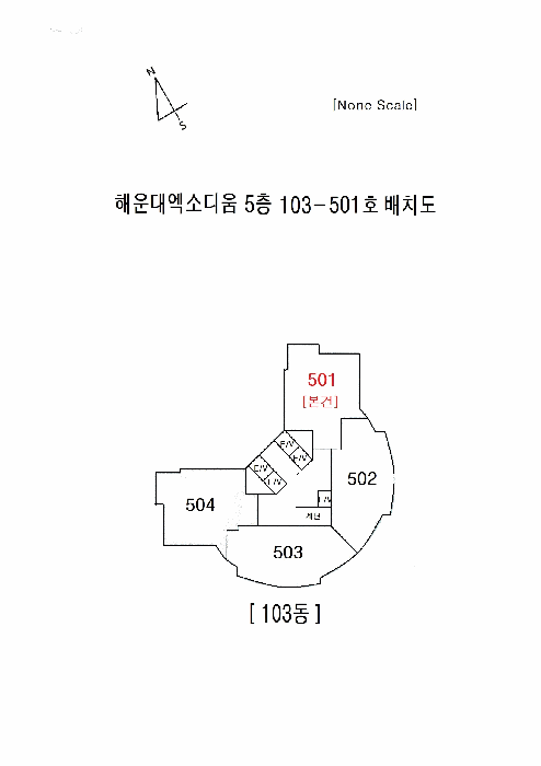 물건 사진 15