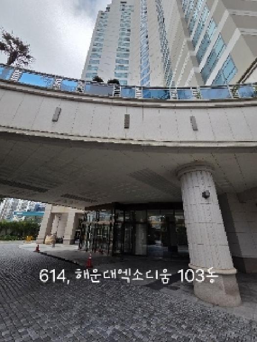 물건 사진 3