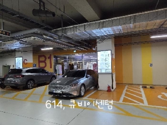 물건 사진 10