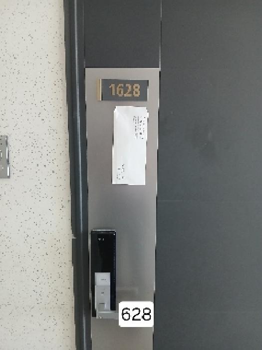 물건 사진 2