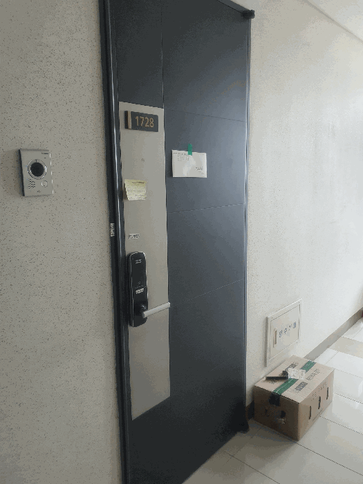 물건 사진 8