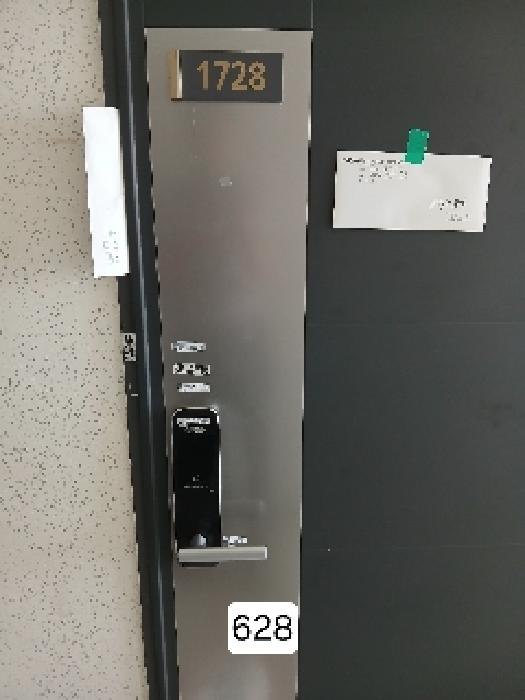 물건 사진 5