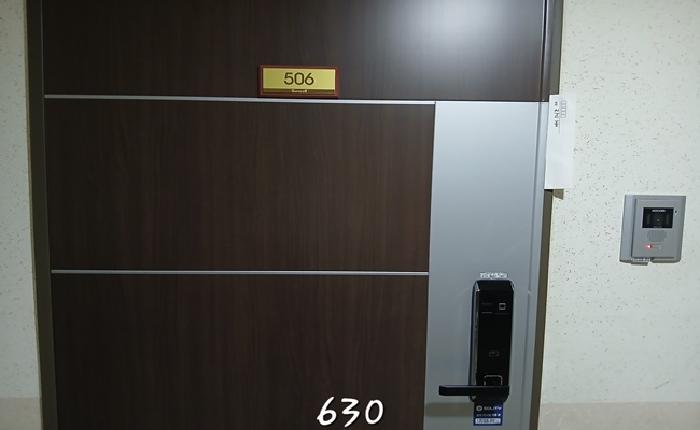 물건 사진 4