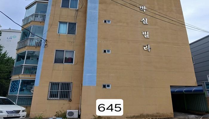 물건 사진 1