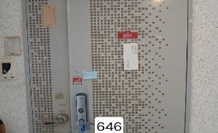 물건 사진 3