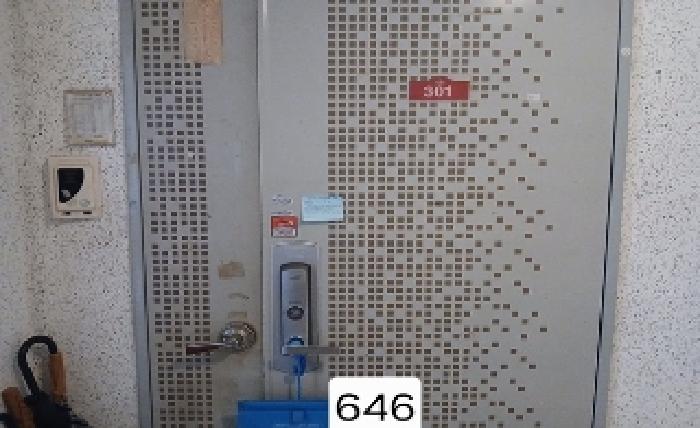 물건 사진 4