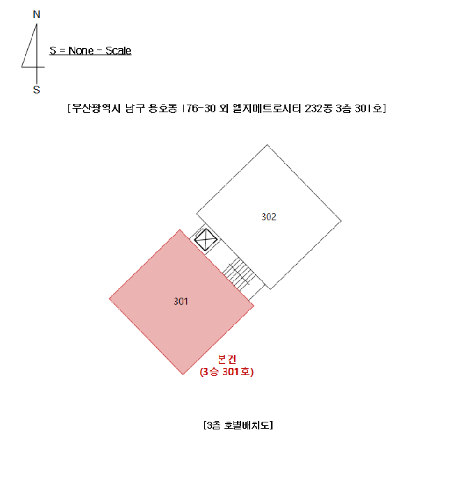 물건 사진 5