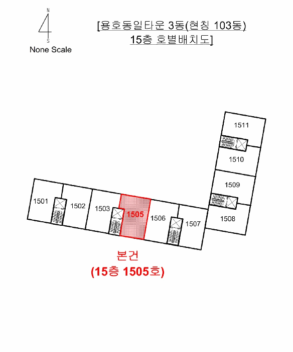 물건 사진 6