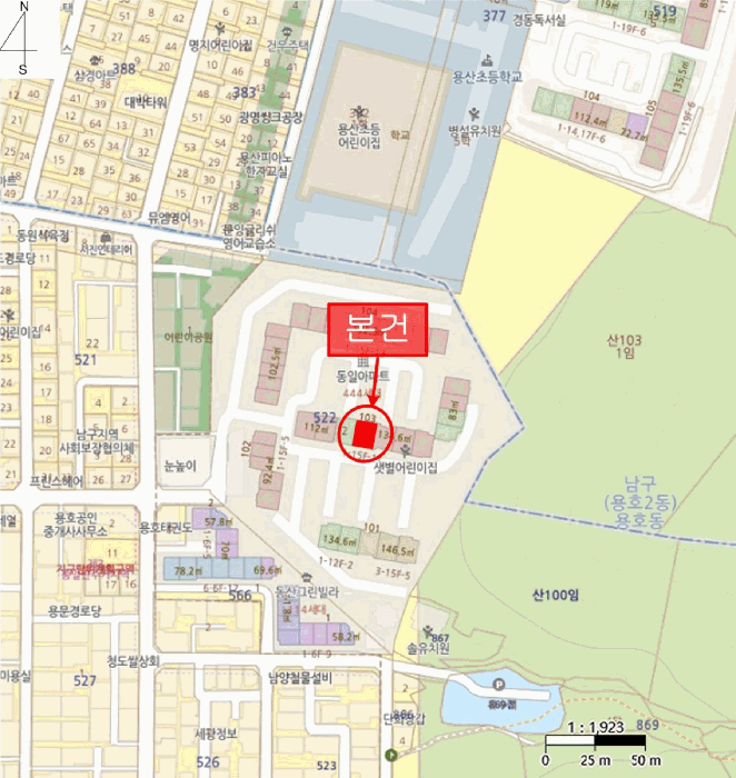 물건 사진 7
