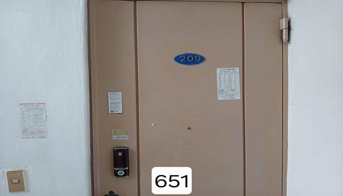 부산광역시 수영구 광안동 140-18 풍림아파트 2층209호 사진 3