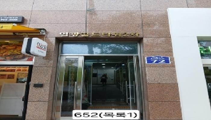 물건 사진 1