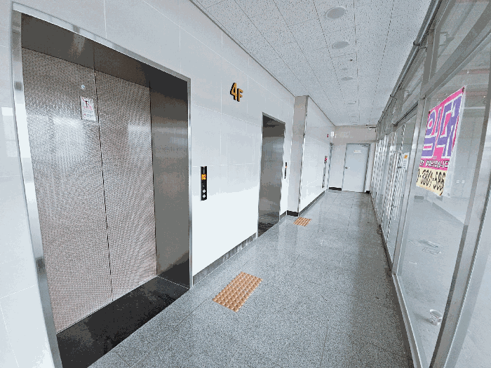 물건 사진 18