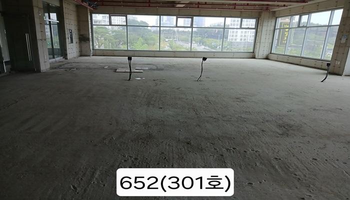 물건 사진 3
