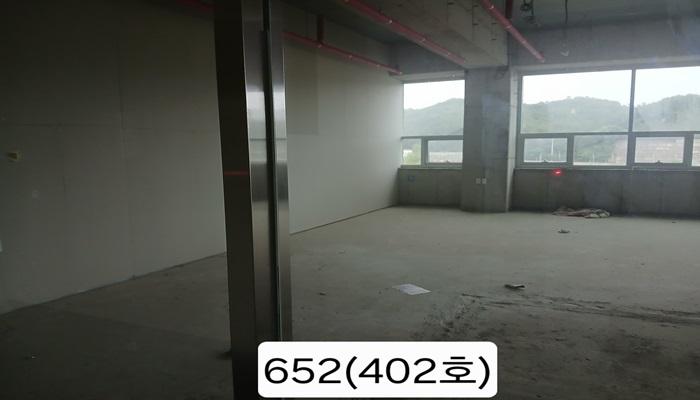 물건 사진 6