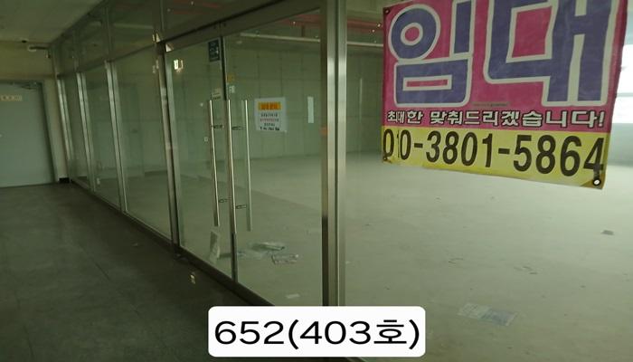 물건 사진 7
