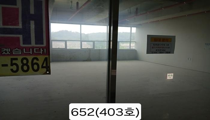 물건 사진 8
