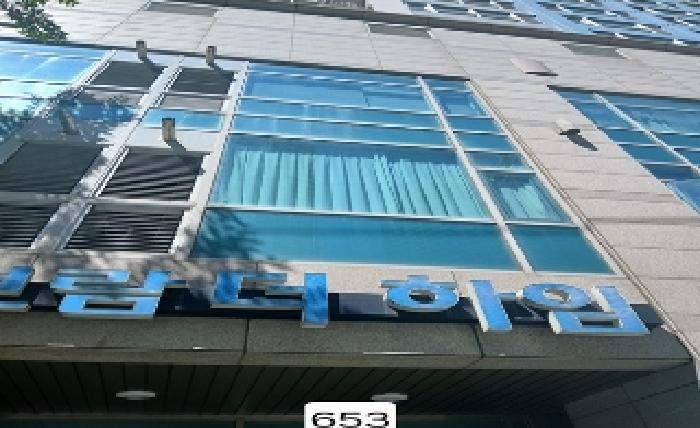 물건 사진 1