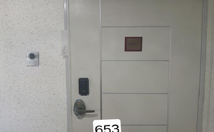 물건 사진 4